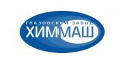 проектирование теплообменника труба в трубе