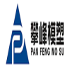 Ninghai Panfeng Mould & Plastic Co., Ltd