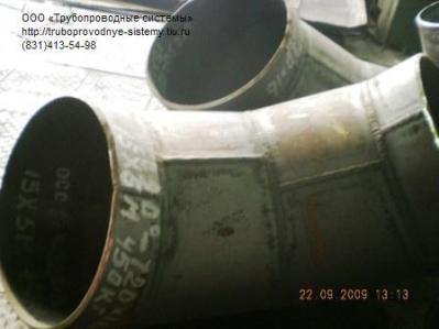 Переход вальцованный сварной ТУ 1469-002-14946399-06, ТУ 102-488-05, ТУ 51-29-81, ОСТ 34-10-752-97