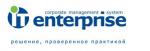 20-Й юбилейный форум IT-Enterprise приуроченный выходу новой версии системы