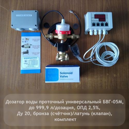   -05,  20