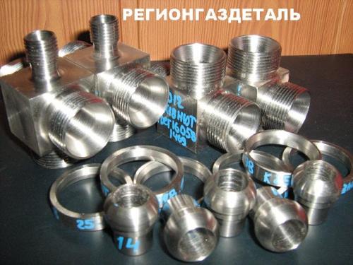 www.regiongazdetal.ru