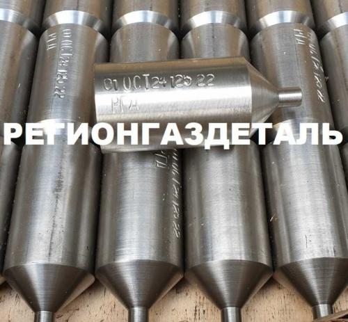 www.regiongazdetal.ru
