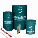 Total NEVASTANE SH