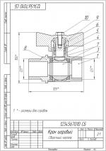    , AutoCAD.