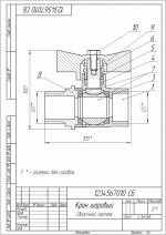    , AutoCAD.  .