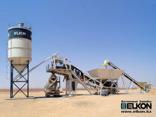 Elkon Mobil Master 60 Pegasus