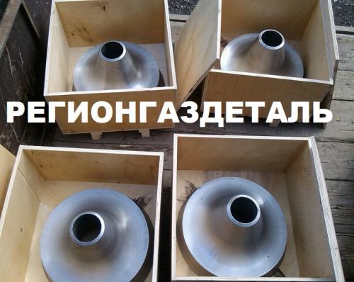 www.regiongazdetal.ru