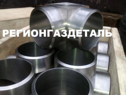 www.regiongazdetal.ru