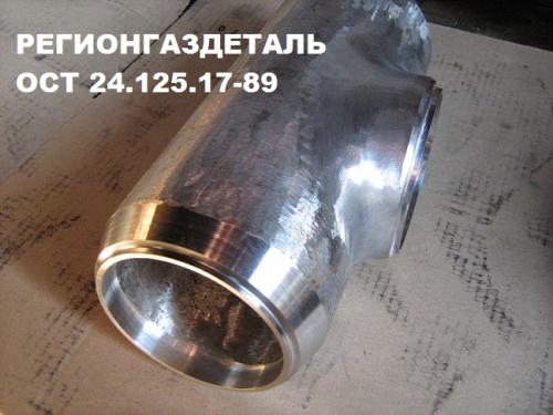 www.regiongazdetal.ru