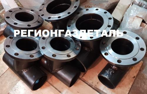 www.regiongazdetal.ru