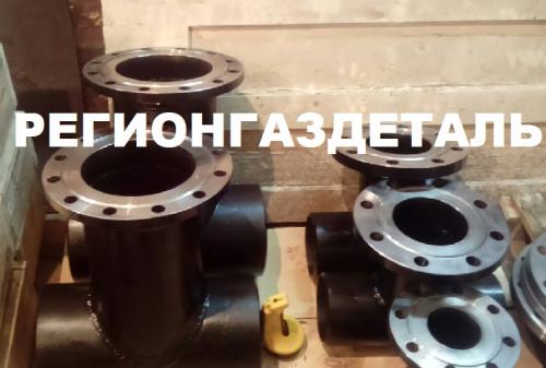 www.regiongazdetal.ru