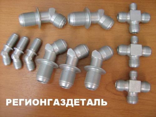 www.regiongazdetal.ru