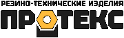 Протекс Протекс