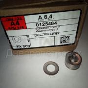 Шайба нержавеющая кислотостойкая 8 DIN 125 ГОСТ 11371-78 ТАНТАЛ нержавеющая кислотостойкая сталь А4 - Шайба нержавеющая кислотостойкая 8 DIN 125 ГОСТ 11371-78 ТАНТАЛ нержавеющая кислотостойкая сталь А4