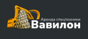 Вавилон Вавилон