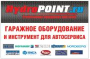 Hydropoint