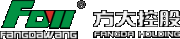 Fangda Holding Co., Ltd