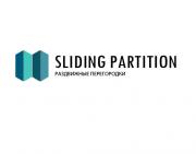Sliding Partition