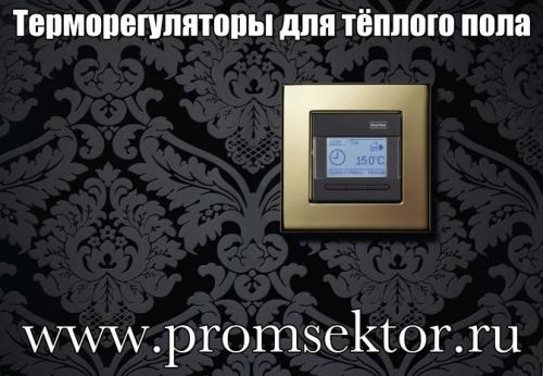  ""