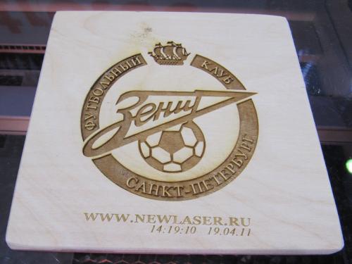  2011